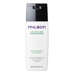 milbon moisture product
